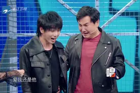 王牌第5季：沈腾飙高音《爱我还是他》，沈腾支招华晨宇超越极限