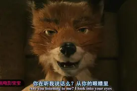 了不起的狐狸爸爸 聪明的爸爸去偷鸡 给狗狗吃了一个有迷药的蓝莓视频封面