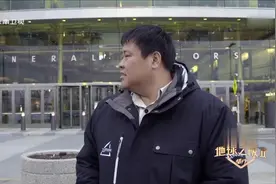 侣行：从“世界汽车之都”到“罪恶之城”，底特律都经历了什么视频封面