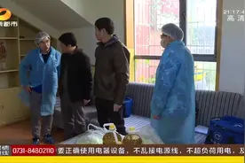 卫生！幼儿园6名儿童出现呕吐腹泻现象,莫非是食品安全出现问题？视频封面