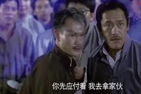 走路后脚跟不着地 英叔一眼便看出是鬼！视频封面