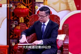 如何判断自己吃了七分饱？视频封面