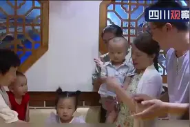 曲折经历后的重逢！28年前产房抱错，因“割肝救子” 重新相认视频封面