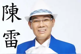 闽南好歌【陈雷】精选，《白牡丹》《春焕梦露》《雨夜花》等