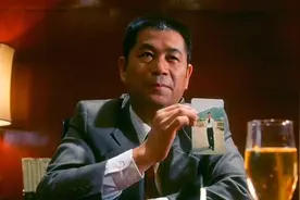 赌神2：特异功能大师张宝成出现，用自己的特异功能追查赌神下落视频封面