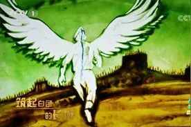 王源、韩雪深情诠释《天使的身影》，向白衣天使致敬#奋斗吧青春#