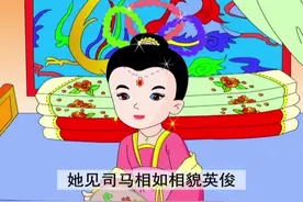 41视频成语故事 家徒四壁视频封面