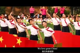 济南：激情澎湃！一场特殊的英语课，孩子们感受到强大的中国力量视频封面