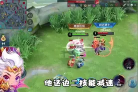 给粉丝解惑，教你们如何对线花木兰