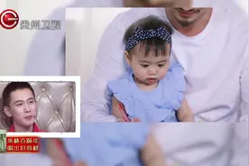 非常完美：男嘉宾集体变“假爸爸”哄娃，李梦然再被提脚臭黑历史视频封面