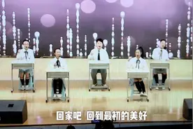 校园元旦晚会上的《稻香》，感谢周杰伦给孩子们带来的音乐正能量