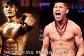 李景亮和“死神”方便的比赛有着落了！李景亮：现只差1个条件！视频封面