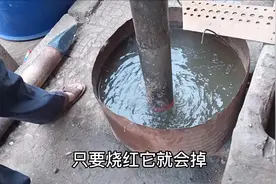 为什么打铁的时候要掉很多渣？铁打千层皮，掉的是废渣吗？