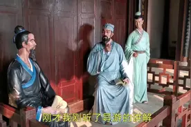 在一千多年前，苏东坡就来过海南了，看看他做了哪些事让人称赞！视频封面