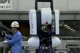 全球数百个实验室研究，中国人造太阳装置却领先，美国人五味杂陈视频封面