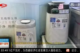 如何应对雾霾天，空气净化器到底有用没？通过实验来看一看视频封面