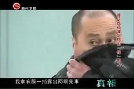8年以来 这个粗脖子就像恶魔一样折磨疯长 像河马的“怪”男人视频封面