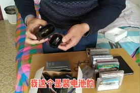 农村小伙在网上买了个录音机拆开一看充电器摔碎了先来看看咋回事