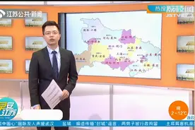 16省份“一省包一市”！江苏对口支援湖北孝感，全面阻断疫情