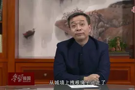 康震教授解读唐宋诗词的风骨气韵——5.《夏日绝句》‍视频封面