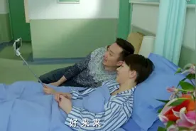 和妈妈一起谈恋爱：马平与天爱合照，天爱感谢马平，两人关系融洽视频封面