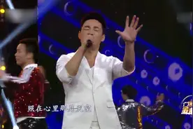 黄勇现场演唱《勇敢勇敢》，听一遍就爱上的经典，好听！