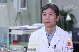 生活圈：鼻腔干燥，涂抹橄榄油、香油能缓解吗？专家解答，学习了视频封面