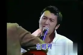 王杰 谢霆锋谁才是当年英皇的一哥, 同唱《谁明浪子心》