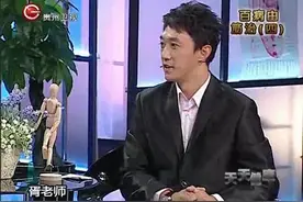 天天健康：按揉合谷穴主要治疗面部疾病，还对便秘效果好视频封面