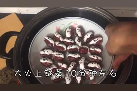 孩子想吃的笑口常开原来是这样做的，做法简单，吃起来香甜软糯！视频封面