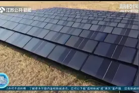 可缓解干旱地区用水紧张，美国新技术仅用阳光空气就能制造饮用水视频封面