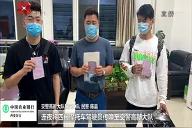 网友举报摩托车载人未戴头盔，交警高度重视，当即传唤驾驶人！