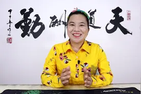 2020年退休属于中人吗？与新人和老人相比，养老金高吗？视频封面
