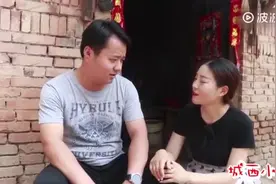丈夫打牌输光所有，妻子无奈外出打工，三年后回家丈夫后悔了视频封面