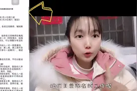 最新通知！幼儿园开学时间已公布，家长需多配合老师视频封面