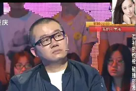 小伙外号黄焖鸡,女友被朋友叫鸡嫂!萌翻全场，涂磊调侃小伙表情帝