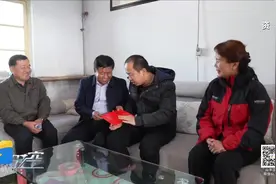 滨化集团工会设立医疗互助基金，切实为患病职工解决看病难等问题视频封面