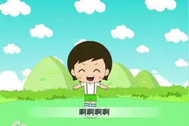 经典儿歌类-山谷回音真好听