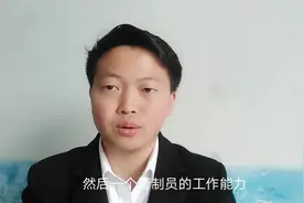 造成航班的延误有哪些原因呢？塔台管制员来告诉你视频封面
