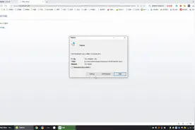 无需安装任何软件，免费下载百度文库里的收费文档，点券的也可以视频封面