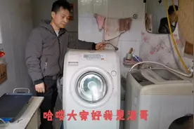 松下滚筒洗衣机显示代码u11，波哥在线教学维修，看了都说简单
