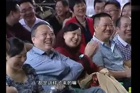 李伯清笑侃中年秃顶莫着急，中年秃顶一般荷尔蒙分泌较旺盛 哈哈视频封面