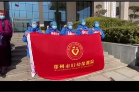 南方5269！请转达河南空管的敬意！