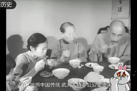 实拍：40年代普通人的家庭生活，看解放前北京人是咋过日子的？