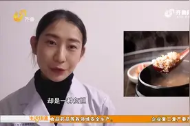 趁热吃饭最好？医生来辟谣，吃过热的食物对肠胃的损伤竟这么大视频封面