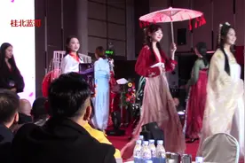 第68届环球小姐中国区大赛贵州区总决赛，这现场真的不敢恭维