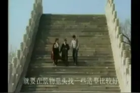 摄影艺术全套视频教程1.asp视频封面