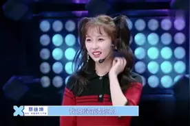 蔡徐坤评价虞书欣用力过猛，黄子韬调侃杨超越，两位导师风格迥异视频封面