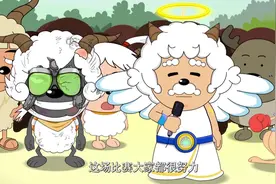 双人跳水比赛出现意外，灰太狼生气了，找族长讨要说法！视频封面