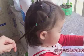 短发宝宝，拜年这样扎，显长又不易散，好看百搭视频封面